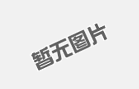 現(xiàn)代工業(yè)重要運輸設(shè)備-鋼制托盤！